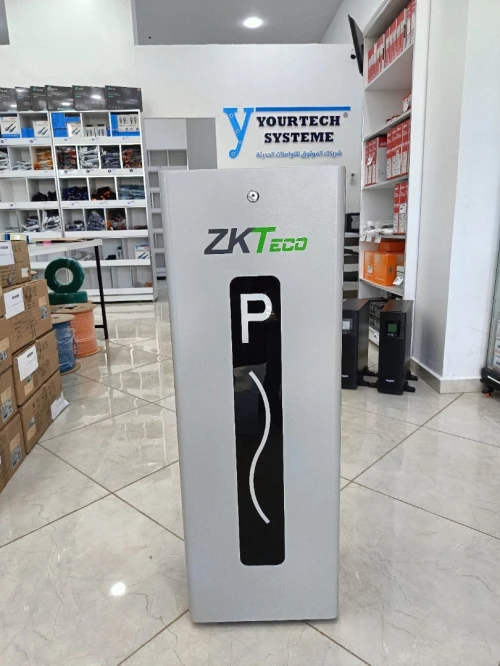 PARKING BARRIER CMP200 ZKTECO