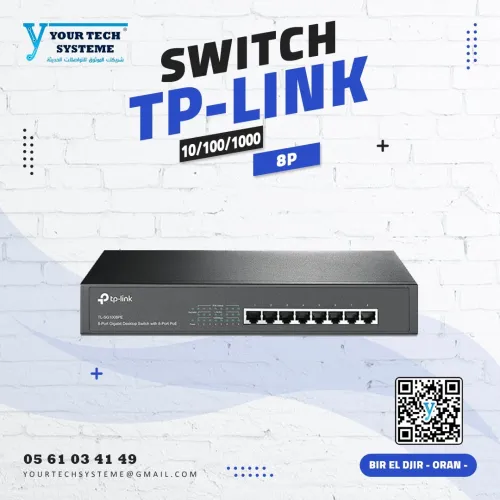 SWITCH 8P 10/100/1000 TP LINK RACK