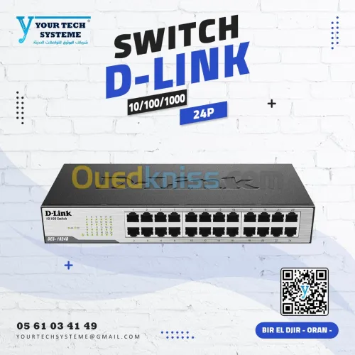 SWITCH D LINK 24P 10/100/1000 RACK