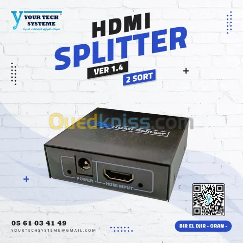 SPLITTER HDMI VER 1.4 2 SORT