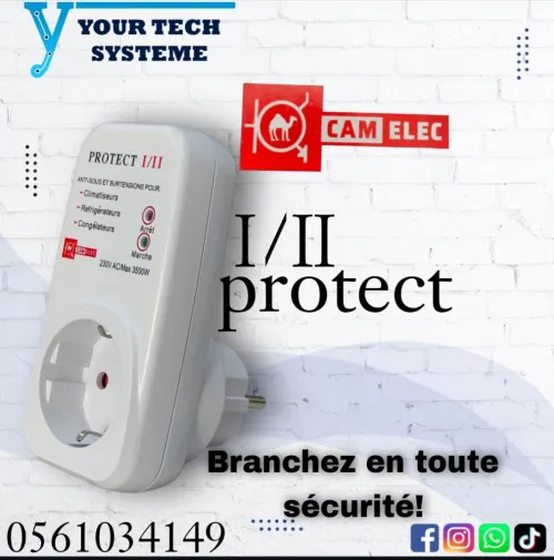 1/2 protect  cam elec