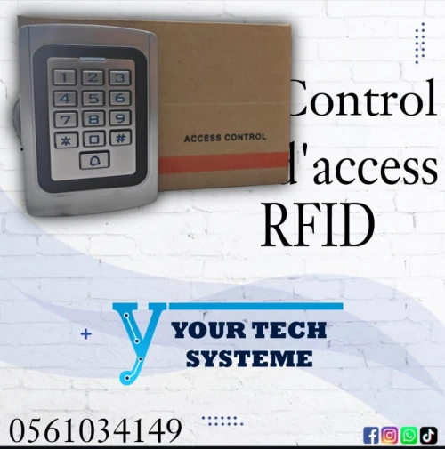 control d'access