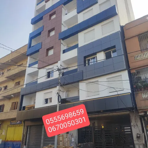 Vente Appartement F3 Blida Boufarik