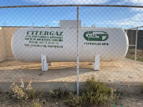 Citerne GAZ سيتارنة غاز