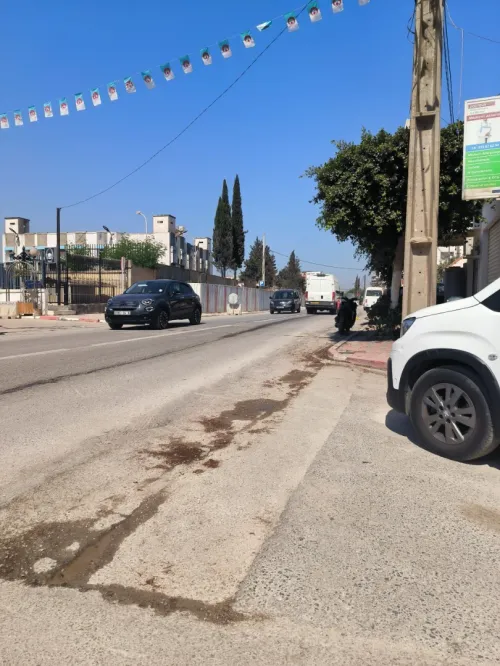 Vente Appartement F5 Alger Oued smar