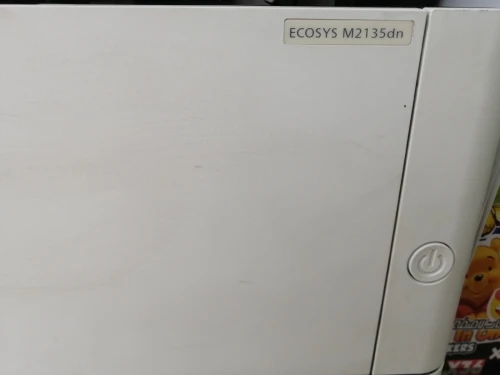 Kyocera m2135dn