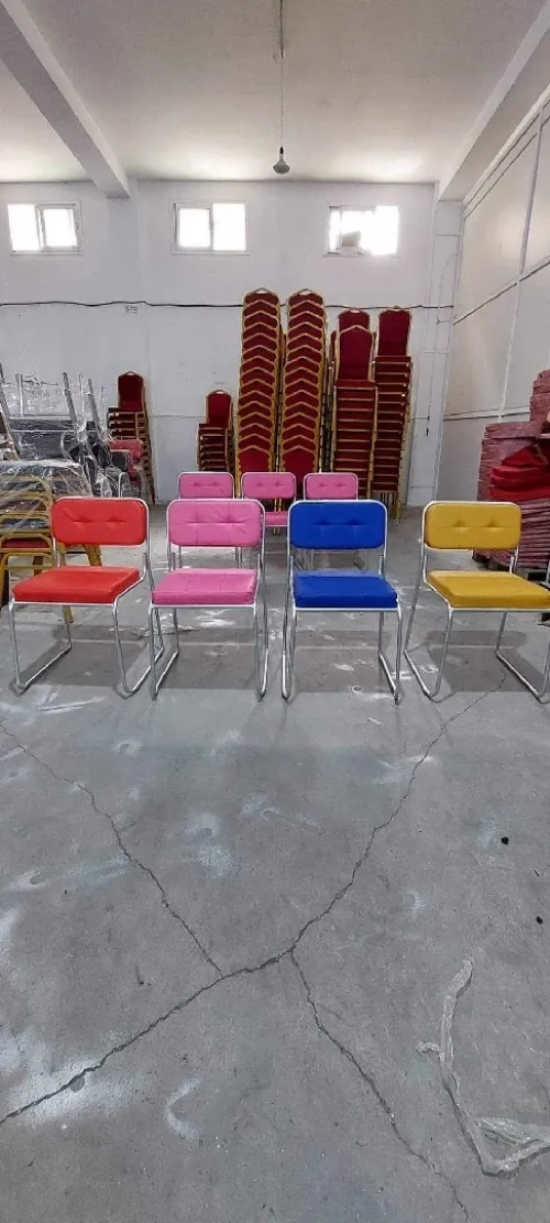 Chaise (كرسي)