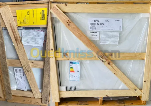 CHAUDIERE A RAMPE RX 69KW SIME