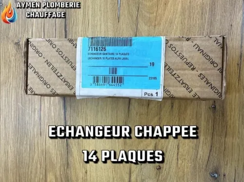 ECHANGEUR ALFA LAVAL 14 PLAQUES CHAPPEE 