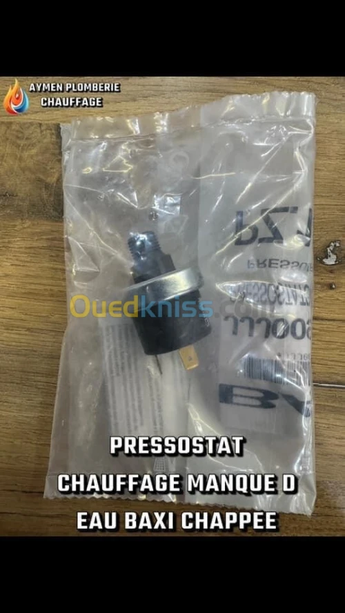 PRESSOSTAT CHAUFFAGE   MANQUE D EAU BAXI CHAPPEE  