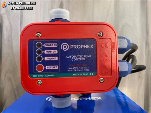 CERVEAU MATIQUE PROPHEX PRO-1831