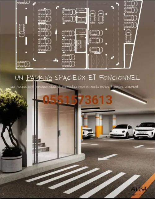 Vente Appartement F2 Alger Kouba