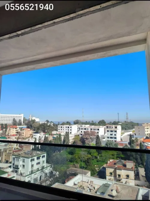 Vente Appartement F3 F4 Alger Kouba