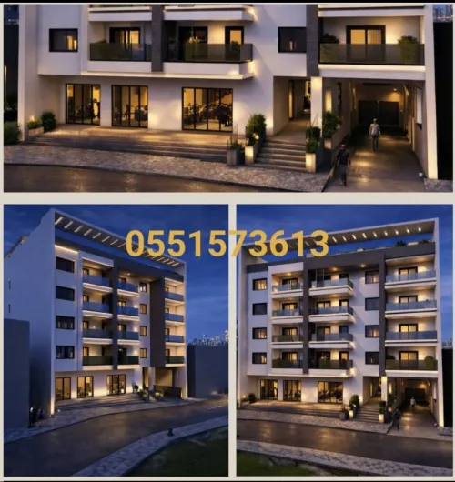 Vente Appartement F2 Alger Kouba