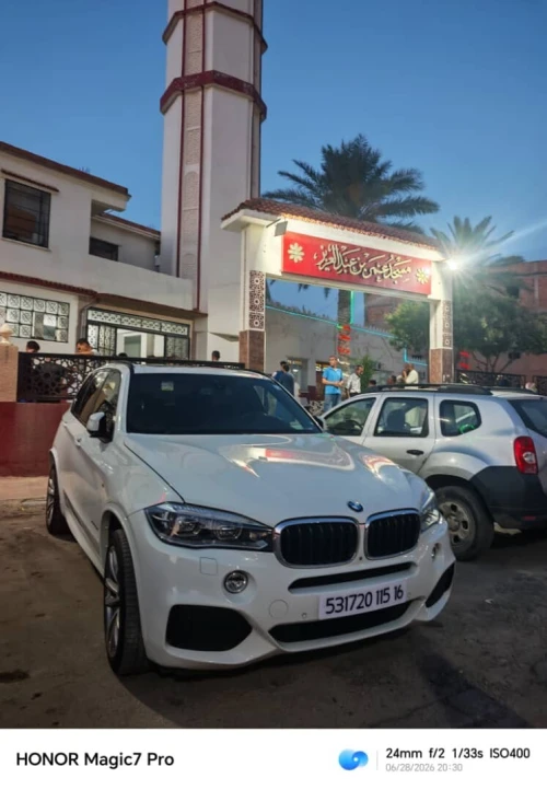BMW X5 2015 X5