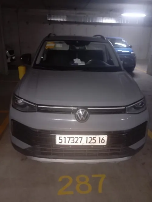 Volkswagen Tharu  2025 Bright Moon Edition 