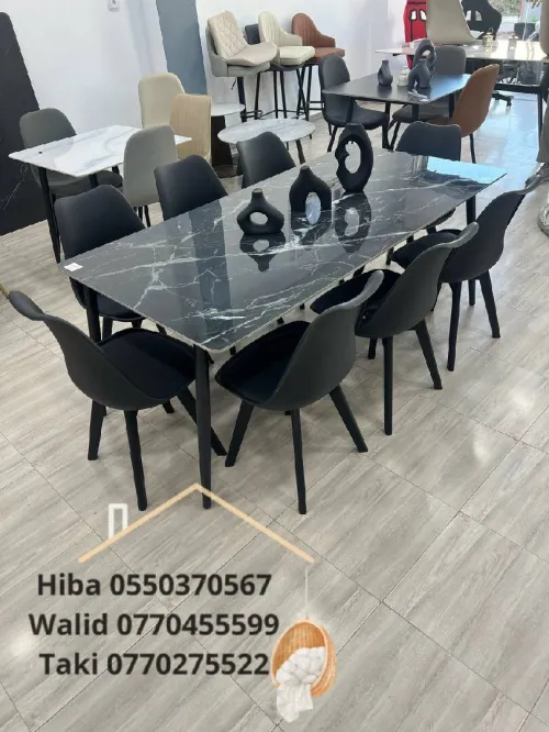 Table de cuisine 