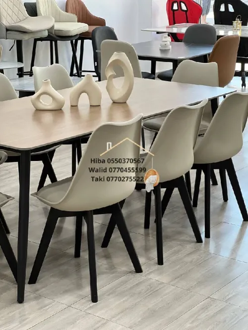 Table de cuisine 