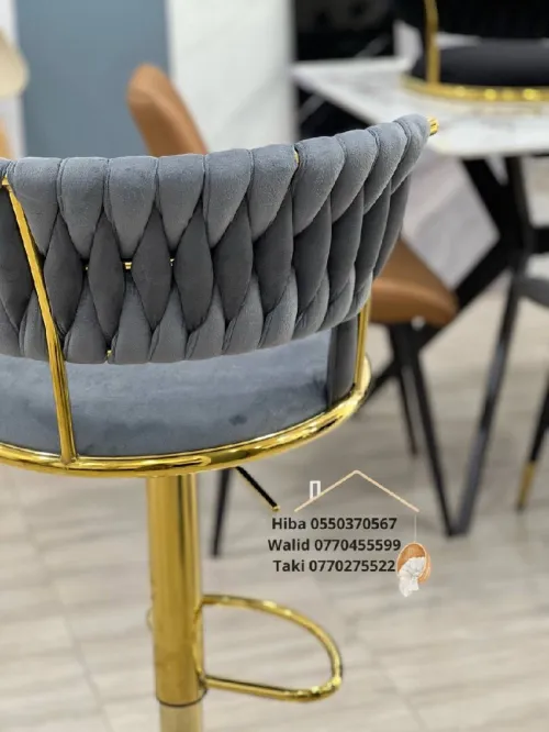 Chaise haute velouria doré