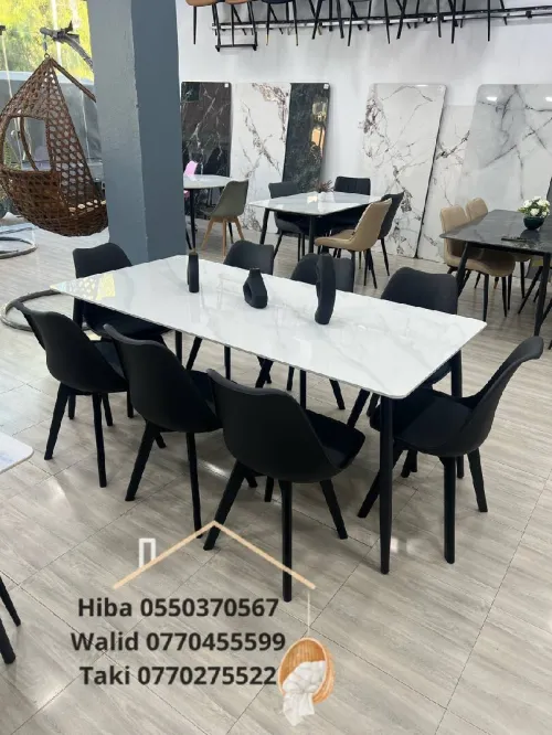Table de cuisine 
