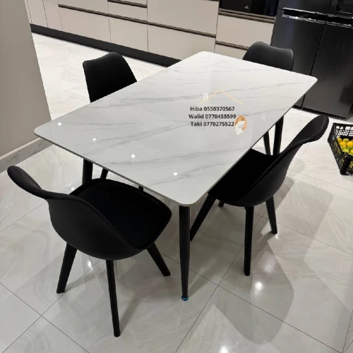 Table de cuisine 