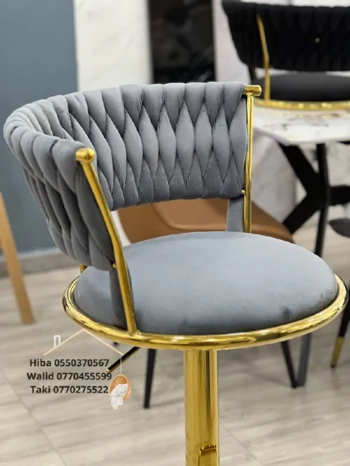 Chaise haute velouria doré