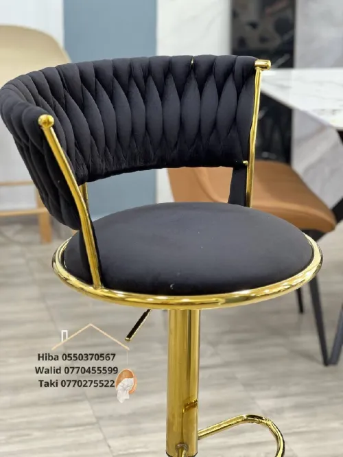 Chaise haute velouria doré