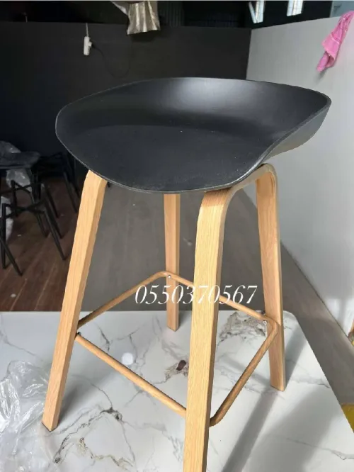 Chaise haute