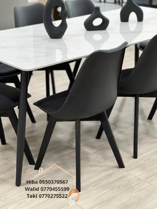 Table de cuisine 