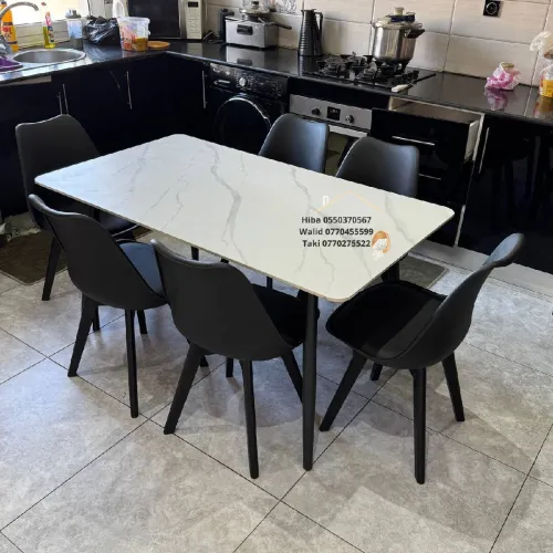 Table de cuisine 