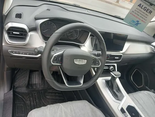 Geely Coolray 2025 Max