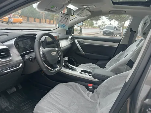 Geely Coolray 2025 Max