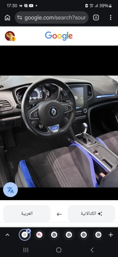 Renault Megane 4 gt line 2018 Gt line