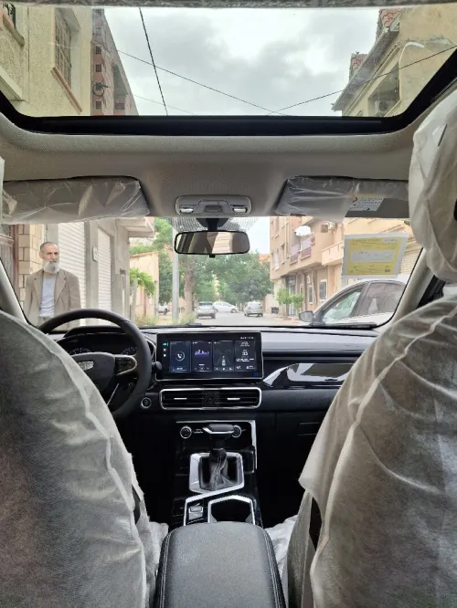 Geely Coolray 2026 Super Max 