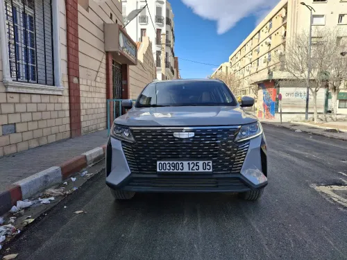 Geely Pro 2025 