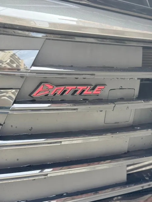 Geely Coolray 2026 Battle 