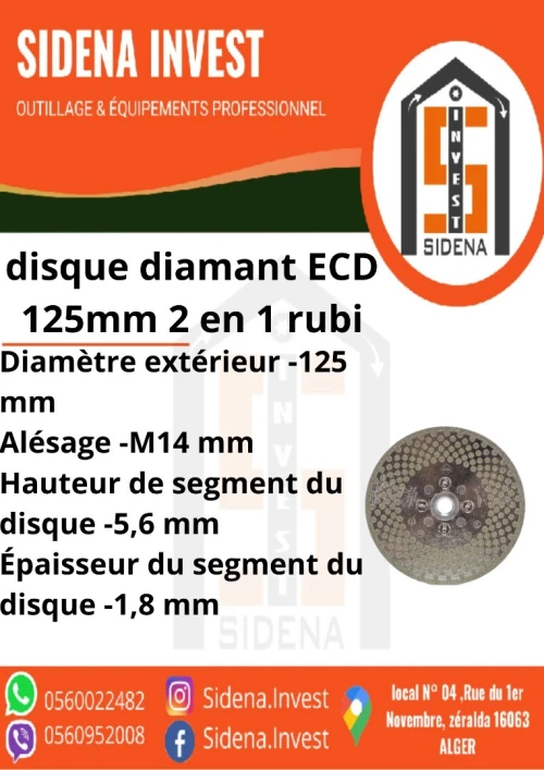 disque diamant ECD 125mm 2 en 1 RUBI