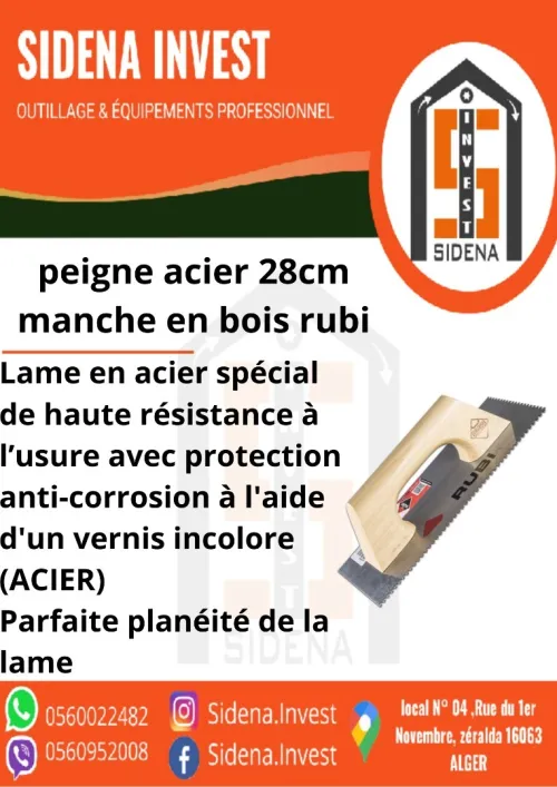 Peigne Acier 28 cm Manche en bois RUBI