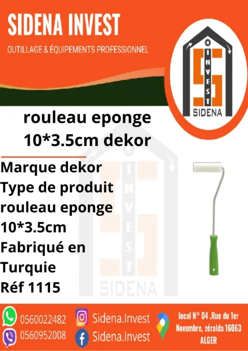 Rouleau eponge 10 cm * 3.5 cm  DEKOR