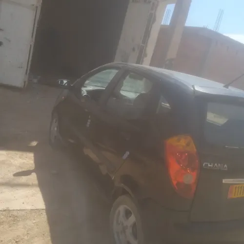 Chana Chana 2010 presto