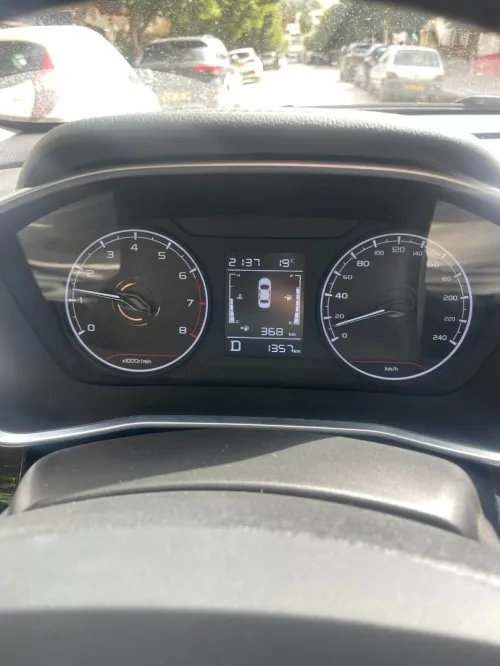 Geely Coolray 2025 