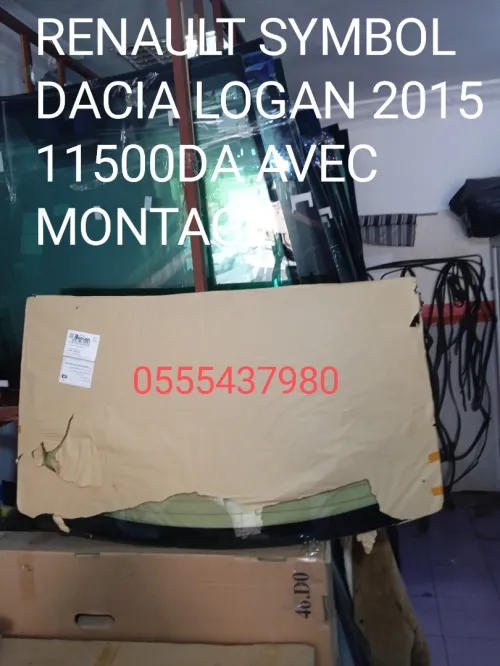 PARE BRISE DFM GONOW 