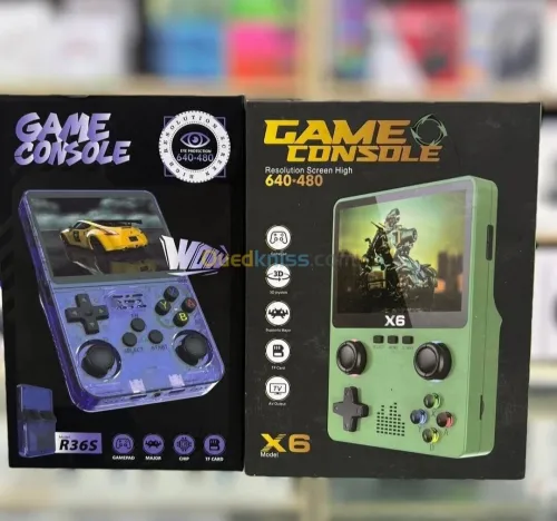GAME CONSOLE