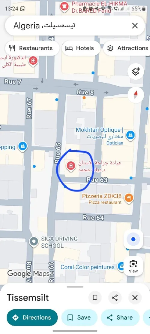 Location Appartement Niveau de villa F5 Tissemsilt Tissemsilt