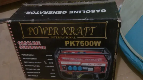 GROUPE ELECTROGENE 7500W 220-380v 