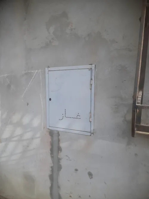 Vente bien immobilier Boumerdès Ouled moussa