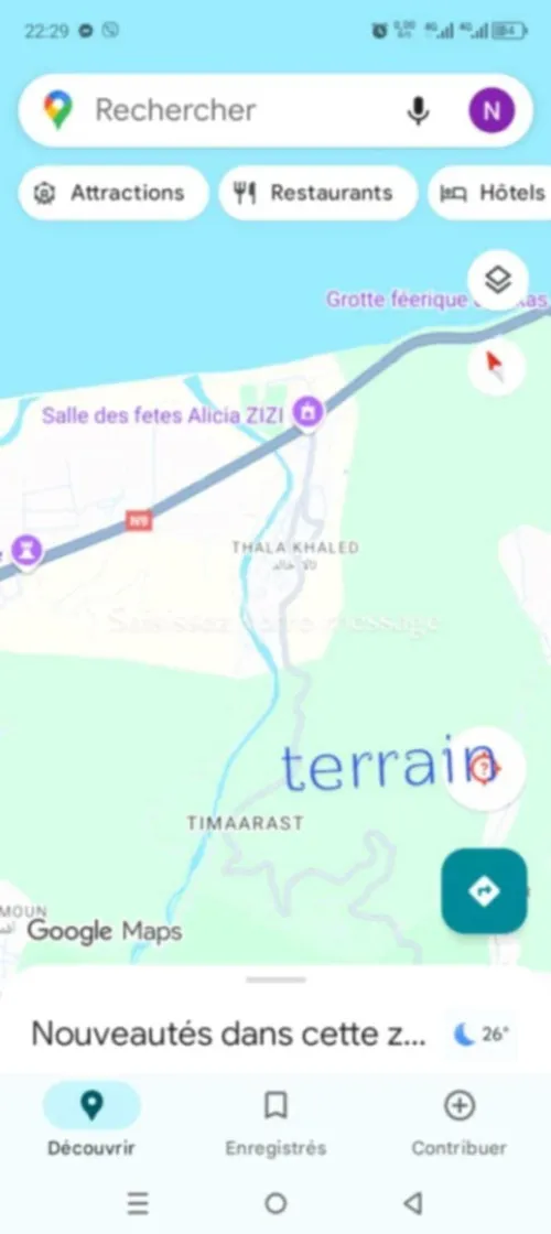 Vente Terrain Béjaïa Aokas