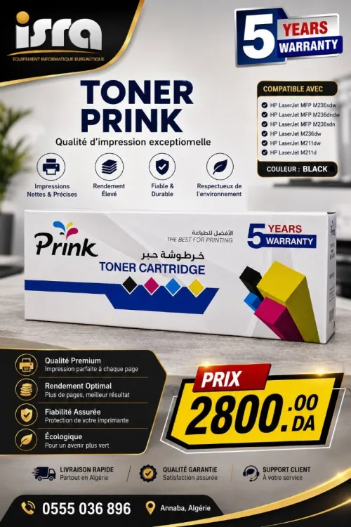 TONER COMPATIBLE C-136A (W1360A) M236dw/m236sdn/M236d/M211d/M211Edw AVEC PUCE