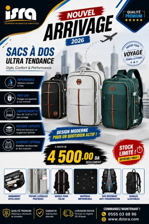 SAC A DOS