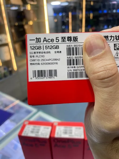 Oneplus ace 5 ultra 512GB 12GB 2 SIM 